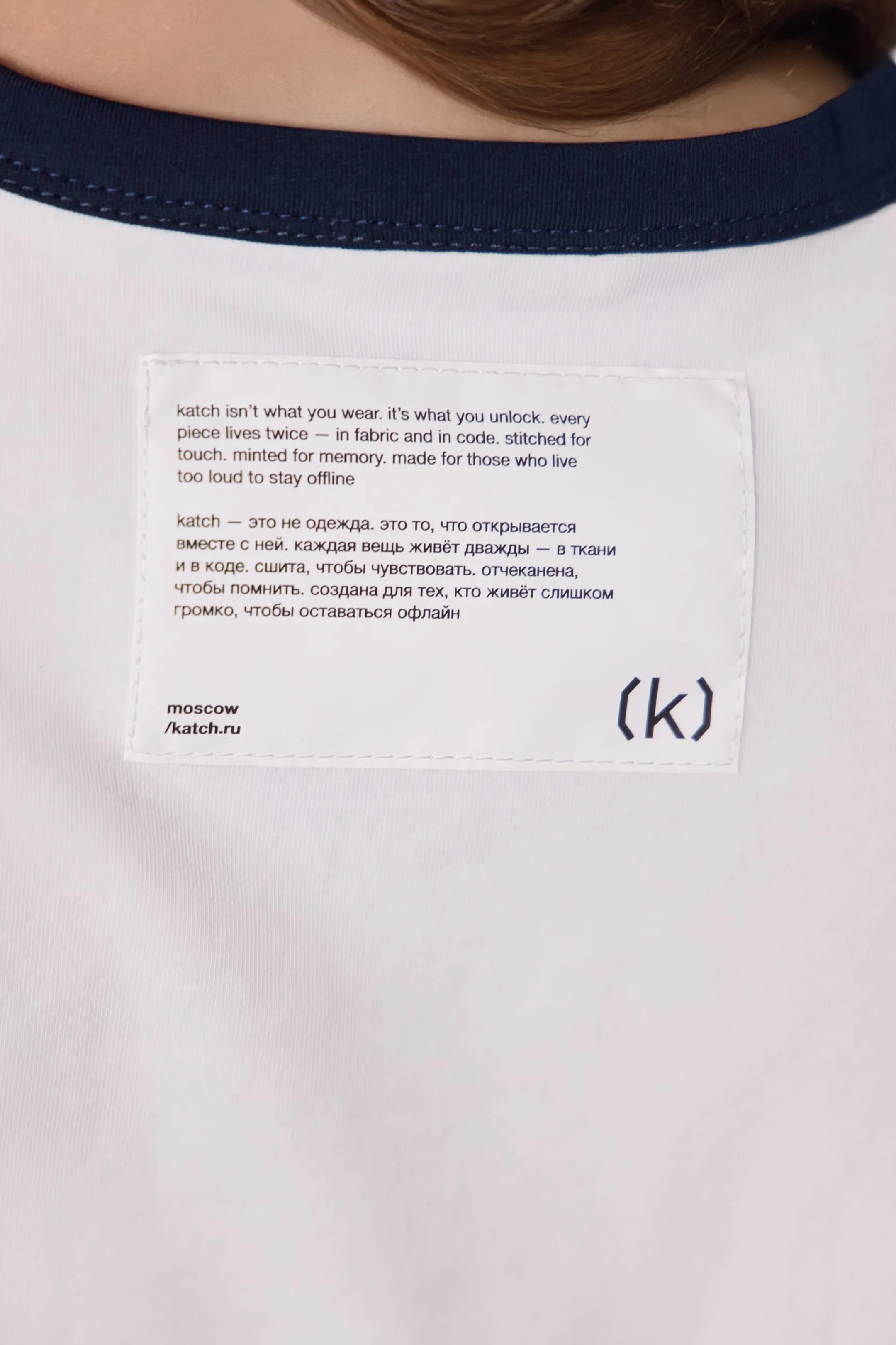 细节 — katch